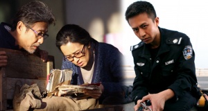 妻子的朋友